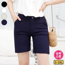 가비진 여성용 편한 킹스판 5부 반바지 빅사이즈까지