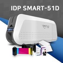 아이디피 SMART51D 스마트51 카드프린터 회원증발급기, 칼라리본(YMCKO-250매) 2개 증정, 정품백카드500장 증정