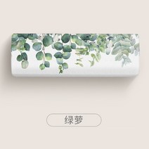 스탠드 벽걸이 투인원 창문형 에어컨 커버 덮개 (삼성무풍 엘지듀얼 캐리어 휘센 파세코), 폭 109~125cm 이내, 17.그린 딜