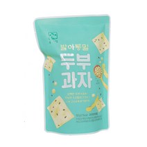 우리밀 발아통밀 두부과자 20개