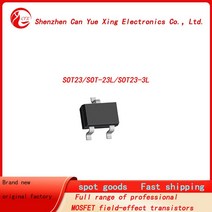 CHM9407AJGP CEM9435A CEM9926 CEN7002A MOSFET 로트당 50 개, 07 50PCS CEN7002A