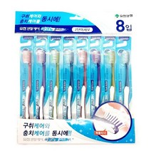 유한양행 유한덴탈케어8개 3개이상구매시 무료+사은품증정, 3세트