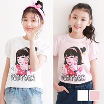 제이키드주니어 걸스윤반팔티셔츠 주니어의류 남아 여아 초등학생옷 청바지 면바지 상하복 티셔츠