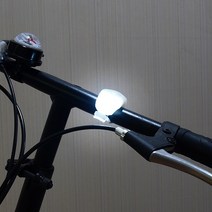 카르니 자전거 전동킥보드 led 라이트 후미등 전조등 안전등, 블루