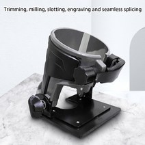 나무홈파기 목공트리머 각끌기 비트 목공공구 makita 용 알루미늄 합금 전기 목재 베이스 내구성 에지 커터 트리밍 머신베이스 액세서리, 협력사, 1개