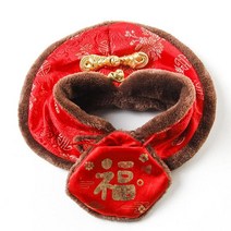 강아지한복 Year Pet Clothes Chinese Tang Dress Festival Cloak Small Red Envelope for Pupy Dogs Cat C, 01 B