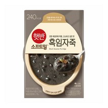 햇반 소프트밀 흑임자죽 280g x 24팩 (용기형), 단품