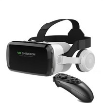 VR풀트래커 g04bs 무선 vr 3d 가상 현실 상자 google 판지 스테레오 마이크 헤드셋 헬멧 4.7-7.2quot 스마트폰+조이스틱, 1-하얀