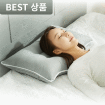 에슈보 통째로 빨아쓰는 경추베개, 베이지