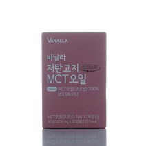 바날라 코코넛 MCT오일 캡슐 1000mg x 30p, 9개