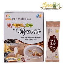 잣아몬드호두안동흑마차 21gX13포 (BOX스틱형), 상세페이지 참조