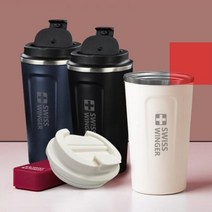 텀블러_사은품_진공텀블러_스텐보틀_510ml_텀블러_스테인리스_예쁜텀블러_커피_보온병_판촉몰_당일발송 7EFA, 블랙