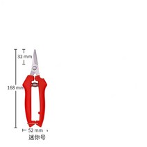 톱니 과일 나무 정원 가지 치기 가위 다기능 가지 가위 과일 가위 희귀 과일 원예 정원 도구, 길이 168mm