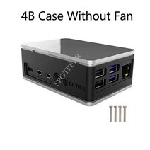 라즈베리 파이 4 모델 B 케이스 알루미늄 합금 소재 팬 장착 가능 빠른 열 방출, Without Fan