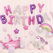 여자친구 생일파티풍선 파티룸 생일이벤트 집들이풍선 신년회 1주년 4주년, 올인원 생일풍선세트