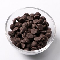 (소분) 칼리바우트 다크 초콜릿 300g / 다크초콜릿커버춰, 종이박스