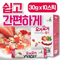 설 날 2023 부모님 새해 선물 세트 명절 시댁 추천, 1, 본상품선택