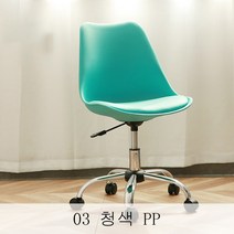 뉴타임즈17 학생의자 사무용의자 회의의자 사무의자 현대 심플한 상담 책상과 여가 컴퓨터 XT27 A22, 03 청색 PP