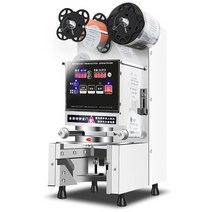 우유 버블티용 전기 씰링 기계 자동 컵 실러 차 음료 가게 플라스틱 종이 9 cm 9.5cm, [01] EU 플매트 카펫 러그, [01] 220V, [02] 90 95mm White