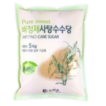 우리존 비정제 사탕수수당, 5kg, 4개