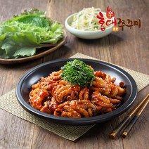 홍대쭈꾸미 홍대쭈꾸미 양념쭈꾸미볶음 300g 3팩 구성, 약간매운맛2팩+매운맛1팩, 1팩당(300g)