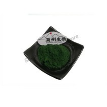크롬 프로피온산 98% 크롬-풍부한 유기농 제품 1KG, [01] 98