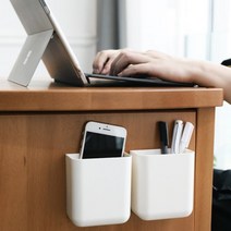 리모컨 정리 벽걸이 수납 포켓 사무실 휴대폰 충전 거치대, 화이트