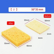 납땜 인두 청소 스폰지 고온 용접 팁 도구 및 클리너 시트, 01 2 개 50x35mm