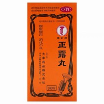 일본 진로환 정로환 100정/통 2통, 22g, 2개