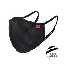 오투라이프 나노 쿨 에어 마스크 5중필터링 사우나 수영장 빨아쓰는 고기능성 숨쉬기 편한 스포츠 여름용 액티브 아쿠아 귀편한마스크, 1개