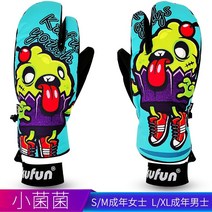 삼지장갑 스노우보드 스키 장갑 스노 보드 스케이트 벙어리 따뜻한 쿨 피크 답답한 세 손가락 터치 스크린 방수 베니어 더블 여성 및 남성 양피 겨울 승마 전문 장비, lxl, 작은 박테리아