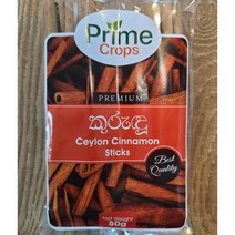 [srilanka] 시나몬 스틱 cinnamon cylon 시나몬 스틱 worldfood