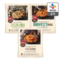 [CJ직배송] 햇반 쿡반 매콤부추고기볶음밥 800G +낙지비빔밥820G+곤드레나물밥866G (각 4인분x3봉)원산지: 상세설명참조