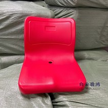 경기장좌석 의자 강당 객석 운동장 관람 웨이팅, 액세서리가 없는 빨간색