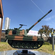 K9자주포 조립불필요 육군 기갑부대 K-9 대한민국 HONI * 223400EA, 본상품선택