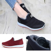 DUO 패딩 털 운동화 키높이 슬립온 4cm