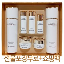 이자녹스 테르비나 AD 리제너레이팅 2종 세트 (100% 정품) 선물고민 끝 아내선물 엄마선물 생신선물, 선물포장(O) 쇼핑백 (X)