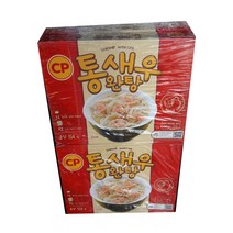 [퀴클리몰] CP 통새우 완탕, 154g, 4개
