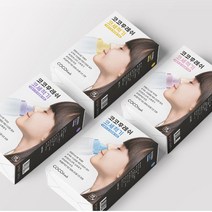 코코후레쉬 코세척기/코세정전용분말/수동식/미세먼지/코건강, 블루