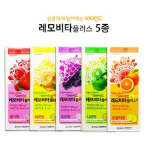 경남제약 상큼하게 씹어먹는 비타민C 레모비타플러스정 딸기맛, 1개, 2g