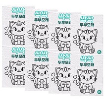 메디펫 싹싹 고양이 두부모래 56L 고양이모래 7L*8개입, 8팩, 7L