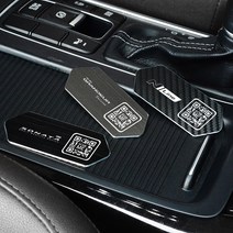 현대 캐스퍼 베뉴 코나 아반떼 더뉴그랜저 안심 전화번호판 QR 코드 주차번호판 주문제작 실내 악세사리, 넥쏘, 카본