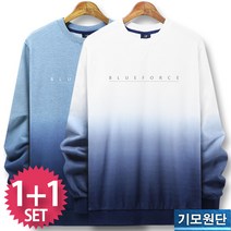 블루포스 헤튠 기모 맨투맨 1+1 세트 [2장 묶음] 긴팔티 [국내생산]