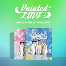 (CD랜덤발송) 메가맥스 (Megamax) - Painted÷Love) (1st Mini Album) (BluePink Ver.), 단품