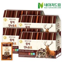 네이처드림 황제 생녹용진, 80ml, 120포(30포4박스)