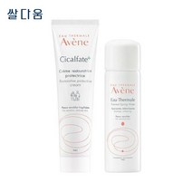 아벤느 시칼파트 플러스 S.O.S 크림 100ml + 오떼르말 50ml 기획