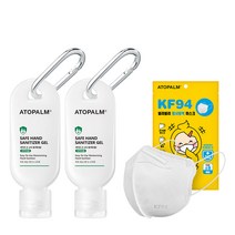 [아토팜] 세이프 손소독 겔 33ml 2개
