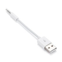 iPod 셔플 데이터 케이블에 적합 USB MP3 충전 3 4 5 6 7 세대 충전기 와이어, 하나, 하얀