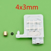 10pcs 에코 솔벤트 프린터 잉크 댐퍼 XP600 Dx5 DX4 프린트 헤드 덤퍼 엡손 프린트 헤드 Mutoh Galaxy Allwin Human Xuli 플로터, 한개옵션1, 6