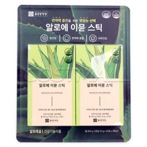 종근당건강 알로에 이뮨스틱 20g x 40포